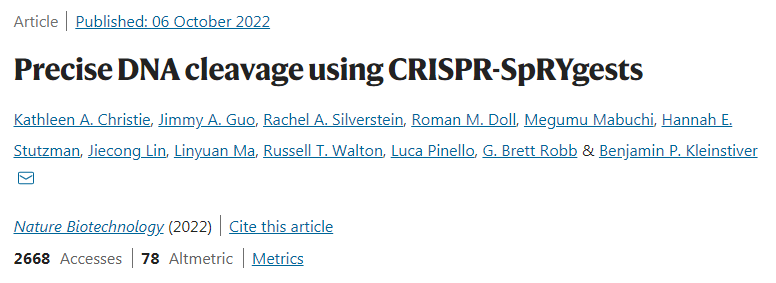 新的CRISPR-Cas9變體能在體外對(duì)任何DNA堿基進(jìn)行切割 新的CRISPR-Cas9變體能在體外對(duì)任何DNA堿基進(jìn)行切割