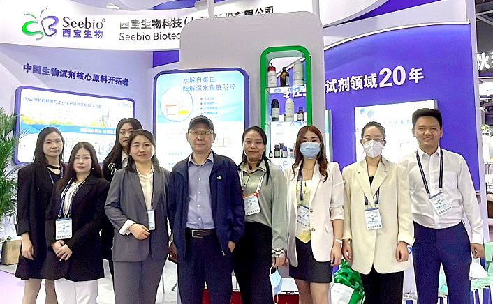 榮耀亮相 西寶生物CACLP展會現(xiàn)場直擊 榮耀亮相 西寶生物CACLP展會現(xiàn)場直擊