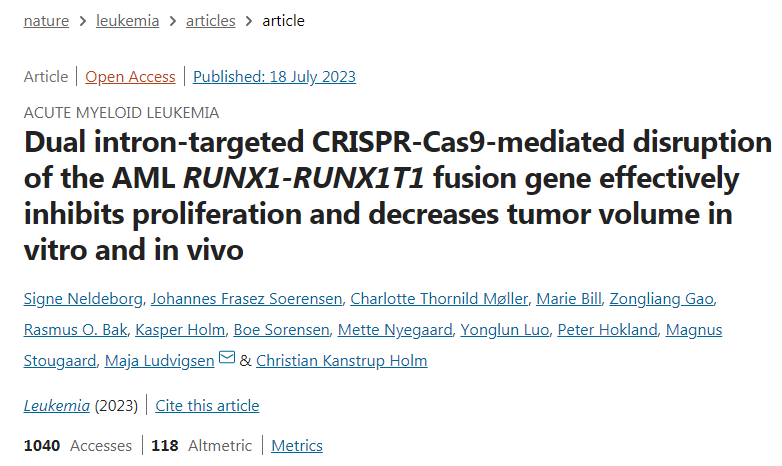 利用CRISPR-Cas9系統開發出一種基因療法 利用CRISPR-Cas9系統開發出一種基因療法