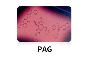 光刻膠配方中的“藥引子”—光致產酸劑(Photoacid Generator, PAG) 光刻膠配方中的“藥引子”—光致產酸劑(Photoacid Generator, PAG)