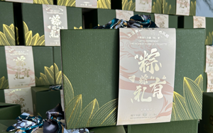 粽情傳愛(ài) 端午安康|西寶生物發(fā)放端午福利 粽情傳愛(ài) 端午安康|西寶生物發(fā)放端午福利