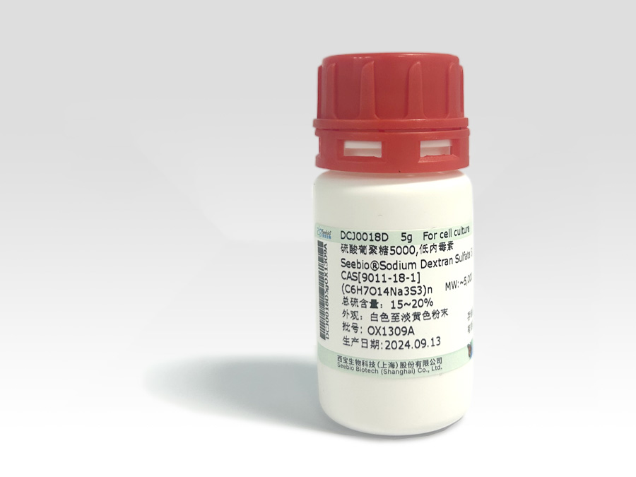 Seebio? 硫酸葡聚糖鈉鹽 5,000（DSS），低內毒素